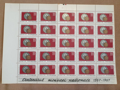 Timbre Romania 1967 Centenatul monedei naționale - blocuri neștampilate foto
