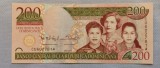 Republica Dominicană - 200 Pesos Oro (2009)