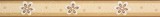 Bordura decorativa 407-03