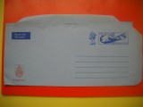 HOPCT PLIC S AEROGRAMA VECHE - NR 307 INSULA BERMUDA -BRITISH COMONWELTH -NECIRCULATA