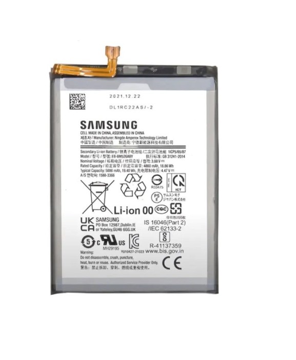 Acumulator Service Pack Acumulator Samsung Galaxy S20FE, SM-G780, SM-G781, A52