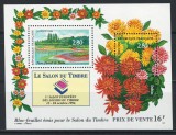 Franta 1994 Mi 3053/54 bl 14 MNH - Gradina Botanica, Paris