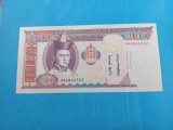 Mongolia 100 Tugrik / Togrog 2014 , Necirculata - Seria AQ 4846522