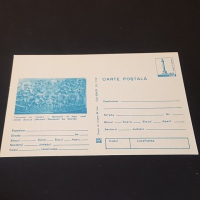 Romanii in fața unei Cetăți Dacice . Columna lui Traian. Carte Poștală Filatelică Rom&amp;acirc;nia.Colecție Epoca Ceaușescu! foto