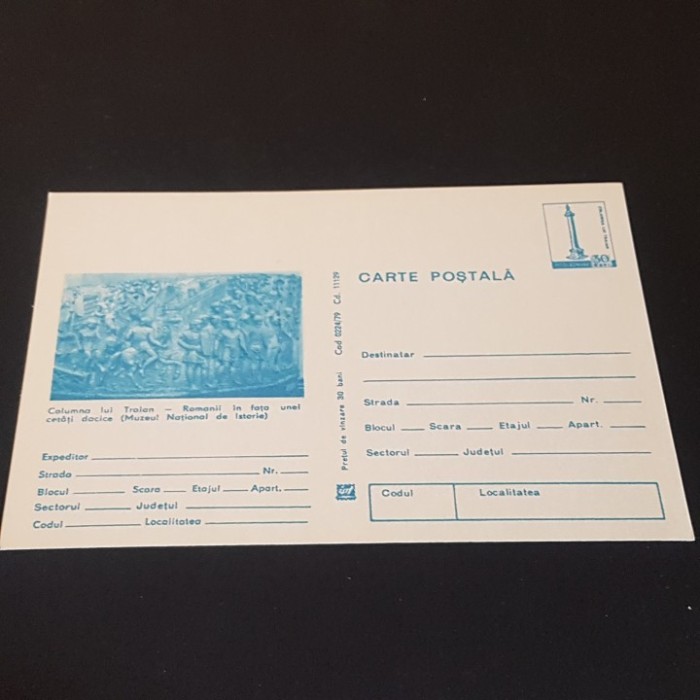 Romanii in fața unei Cetăți Dacice . Columna lui Traian. Carte Poștală Filatelică Rom&acirc;nia.Colecție Epoca Ceaușescu!