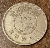 C50 - Moneda foarte veche - Kuwait - 100 fils - 1961