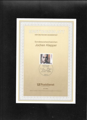 Germania FDC 47.1992 foto