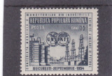 Romania 1954 Lp 373 Conferința internațională a muncitorilor MNH, Istorie, Nestampilat