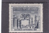 Romania 1954 Lp 373 Conferința internațională a muncitorilor MNH