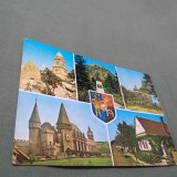 Cumpara ieftin CARTE POSTALA HUNEDOARA NECIRCULATA
