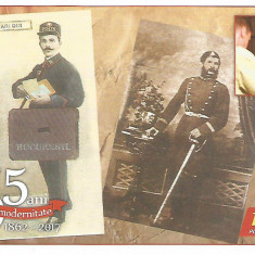 cartepostala-POSTA ROMANA-155 de ani de traditie si modernitate-Factor postal