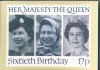 AX 345 CP - HER MAJESTY THE QUEEN SIXTIETH BIRTHDAY, Necirculata, Printata