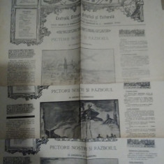 3 Reviste SCENA : PICTORII NOȘTRI ȘI RĂZBOIUL - 1914,WW1, București