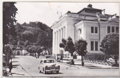bnk cp Ramnicu Valcea - Palatul de cultura - circulata foto