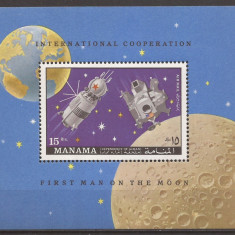 MANAMA COSMOS PRIMUL OM PE LUNA ( colita dantelata ) MNH