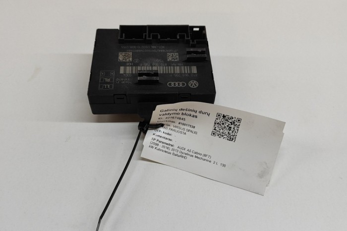 Modul de control ușă dreapta spate AUDI A5 Cabrio 8F7 2013 OEM: 8T0959795F,P10093886 21674845