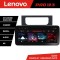 Navigatie VW Touran 2010-2016 K-touran3 Lenovo PRO 4+64 12.3 inch qled android 4G DSP gps internet a CarStore Technology