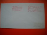 HOPCT PLIC S FDC NR 766 ONU NATIUNILE UNITE 1979 NEW YORK -SUA -CIRCULAT
