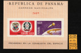 Panama, 1966 | Contributia Italiei la Astronautica - Cosmos | NDT, MNH | aph, Spatiu, Nestampilat