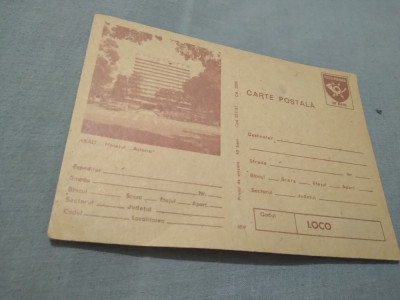 CARTE POSTALA ARAD-HOTEL ASTORIA NECIRCULATA foto