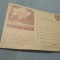 CARTE POSTALA ARAD-HOTEL ASTORIA NECIRCULATA