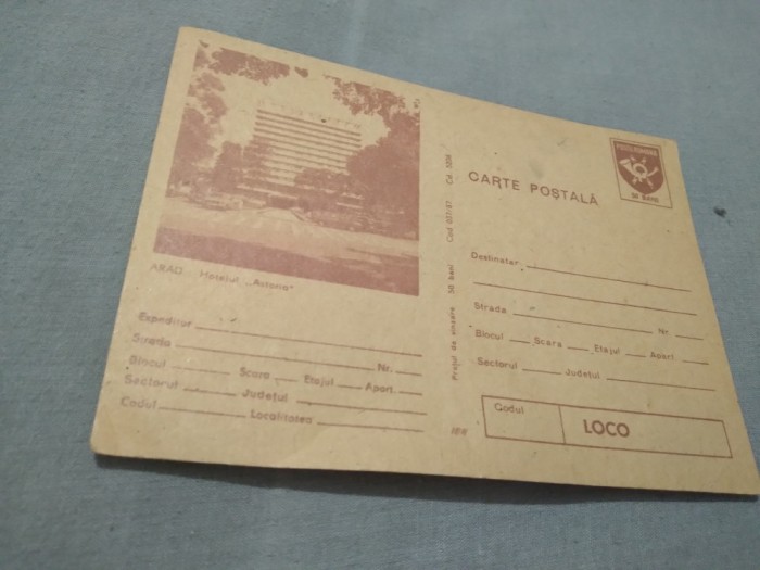 CARTE POSTALA ARAD-HOTEL ASTORIA NECIRCULATA