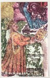 bnk cp Manastirea Putna - Portretul lui Stefan cel Mare - necirculata