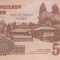 Bancnota Coreea de Nord 5.000 Won 2013 - PCS18 SPECIMEN ( comemorativa - vezi descriere )