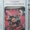 EXCELSIOR. POEMA RONDELURILOR-ALEXANDRU MACEDONSKI-190848