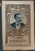 I.L. Caragiale - Versuri (Culese si Adnotate Barbu Lazareanu, 1922) Editie Originala, Carte Bibliofilie, 184 Pag.