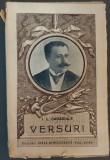 Cumpara ieftin I. L. CARAGIALE - VERSURI (CULESE SI ADNOTATE DE BARBU LAZAREANU) [1922]