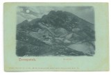 1912 - ROSIA MONTANA, Alba, Gold Mine, panorama, Litho - old postcard - unused
