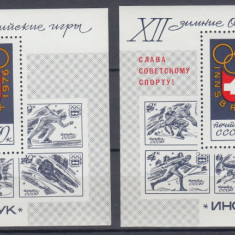 URSS RUSIA 1976 JOCURILE OLIMPICE DE IARNA INNSBRUCK + SUPRATIPAR BLOCURI MNH