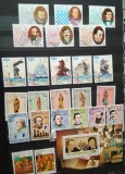 Lot Tematic Șah - 24 Timbre și o Coliță, Campioni Kasparov și Karpov, Istoria Șahului, Piese de Colecție, Cambodgia, Laos, Somalia -A333