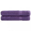 VidaXL Prosoape premium SOLUND 2 buc. violet 100x200 cm 600 gsm
