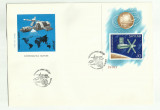 Romania FDC 1974 - Cosmonautica Skylab Cosmos - LP 868, Stampilat