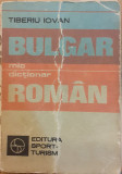 Mic dictionar bulgar roman