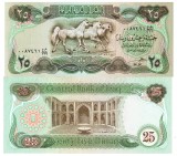 Irak 25 Dinari 1981-1982 P-72 UNC Bancnota Irakiana