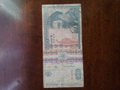 500 lei 1992 foto