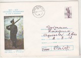 bnk ip Centenarul Independentei - Sentinela - stampilat - 1977
