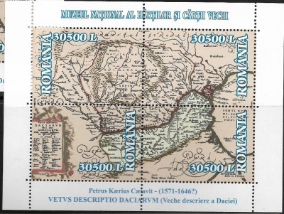 2003-LP 1607-Muzeul National al Hartilor si Cartii Vechi foto