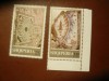 2 Timbre Albania 1970 - Mozaic Istoric , val. 25 si 1,2 q, Nestampilat