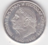 Muntenegru 2 perpera 1989 &ndash; rebatere, Nikola I, jubileu 1860&ndash;1910