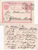 Bucuresti 1900-Intreg postal-Corespondenta Spirescu,Fotograful Curtii Regale
