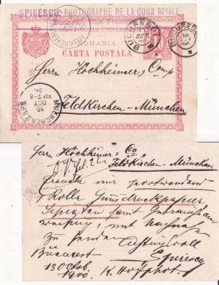 Bucuresti 1900-Intreg postal-Corespondenta Spirescu,Fotograful Curtii Regale foto