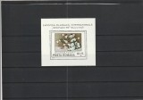1979 LP 987 EXPOZITIA INTERNATIONALA SOCFILEX BUCURESTI COLITA MNH NESTAMPILATA, Nestampilat
