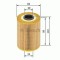 Filtru ulei VW PASSAT Variant (3B6) (2000 - 2005) BOSCH 1 457 429 142