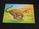 Madagascar 1994 &ndash; Panthera onca (Jaguar) &ndash; Coliță CTO Faună -A61