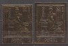 FUJEIRA 1970 PICTURA NAPOLEON ( 2 valori dt.+ndt. cu folie aurie) MNH, Nestampilat