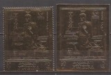 FUJEIRA 1970 PICTURA NAPOLEON ( 2 valori dt.+ndt. cu folie aurie) MNH